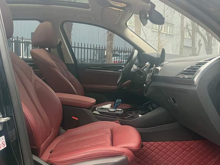 Фото 4 - BMW iX3