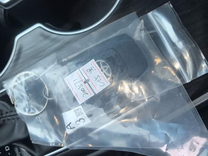 Фото 9 - Toyota Camry