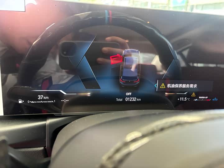 Фото 6 - BMW 3 Series