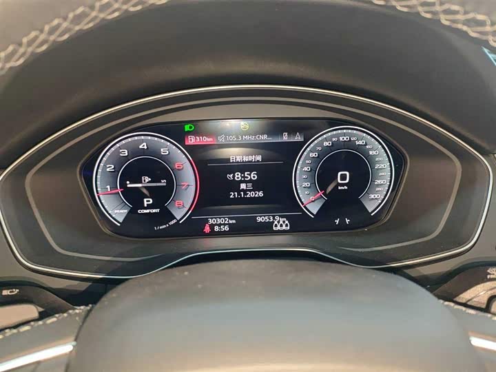 Фото 6 - Audi Q5L