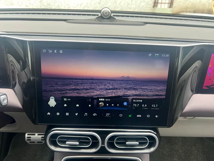 Фото 8 - Leapmotor C11