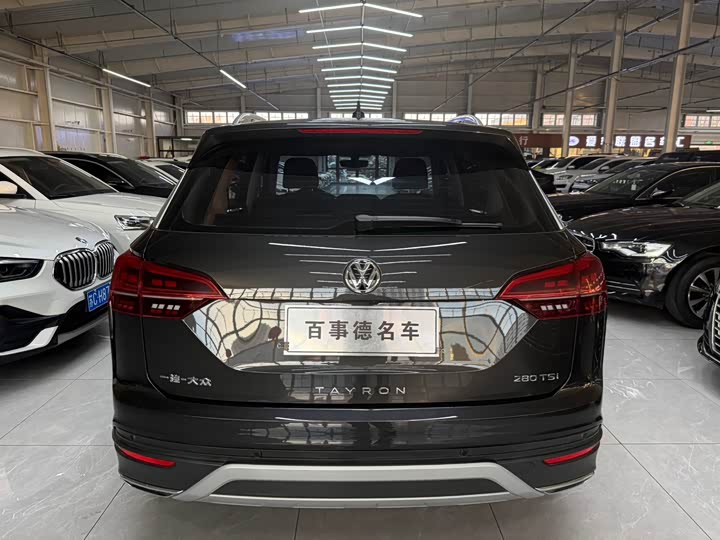 Фото 8 - Volkswagen Tayron