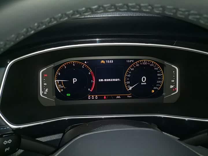 Фото 4 - Volkswagen Tharu