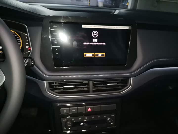 Фото 5 - Volkswagen Tharu