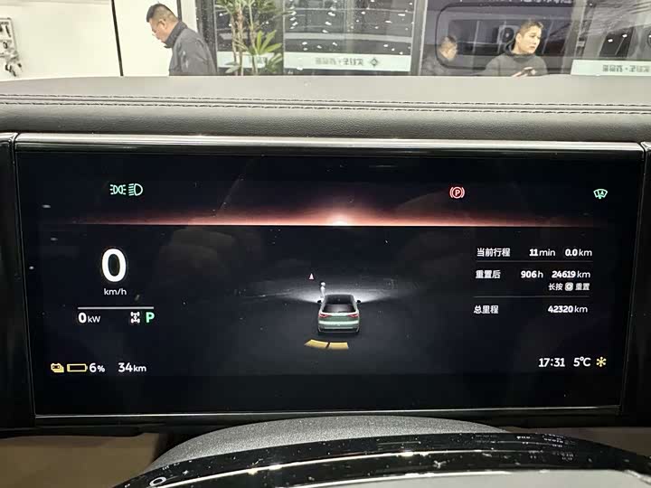 Фото 4 - Nio ES8