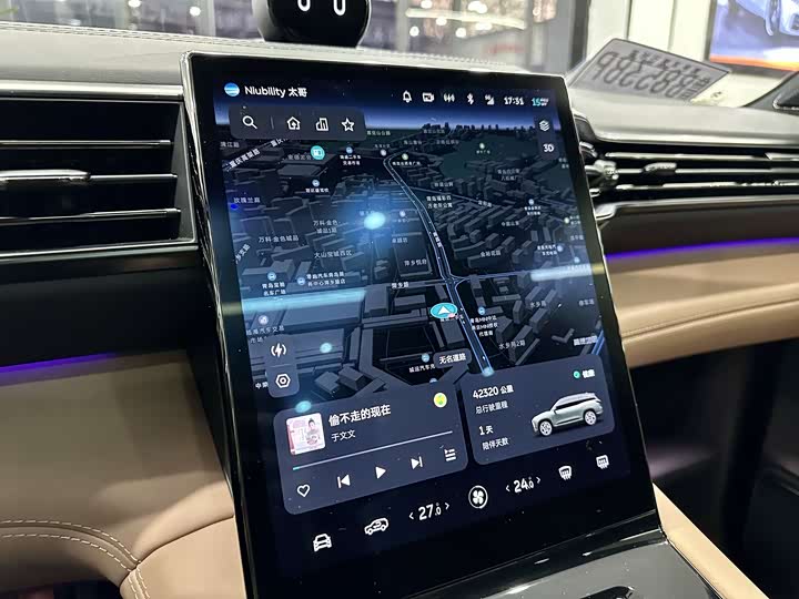 Фото 6 - Nio ES8