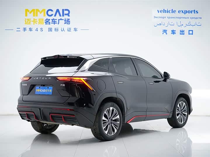 Фото 3 - Jetour Dashing