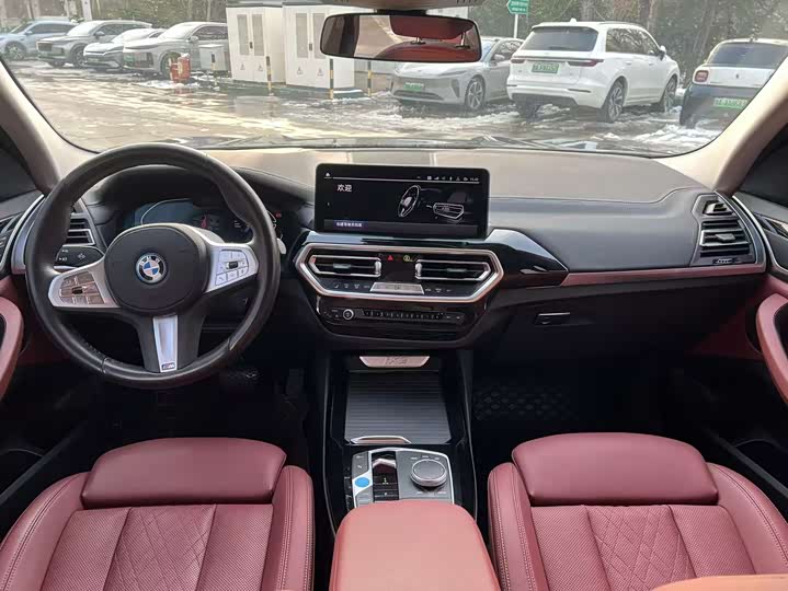 Фото 6 - BMW iX3