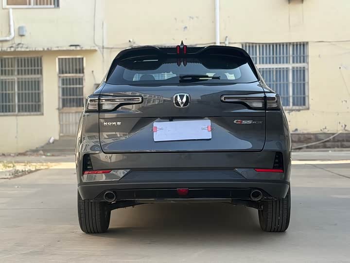 Фото 8 - Changan CS55 Plus