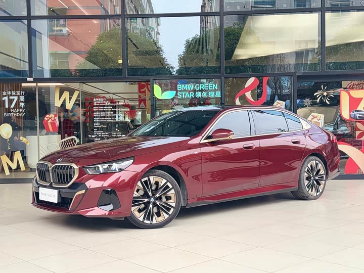 Фото 1 - BMW 5 Series