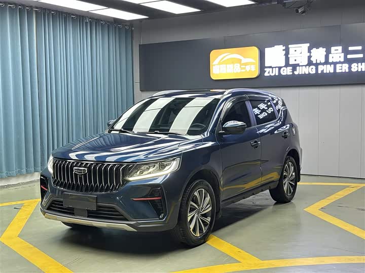 Фото 1 - Geely Vision X6