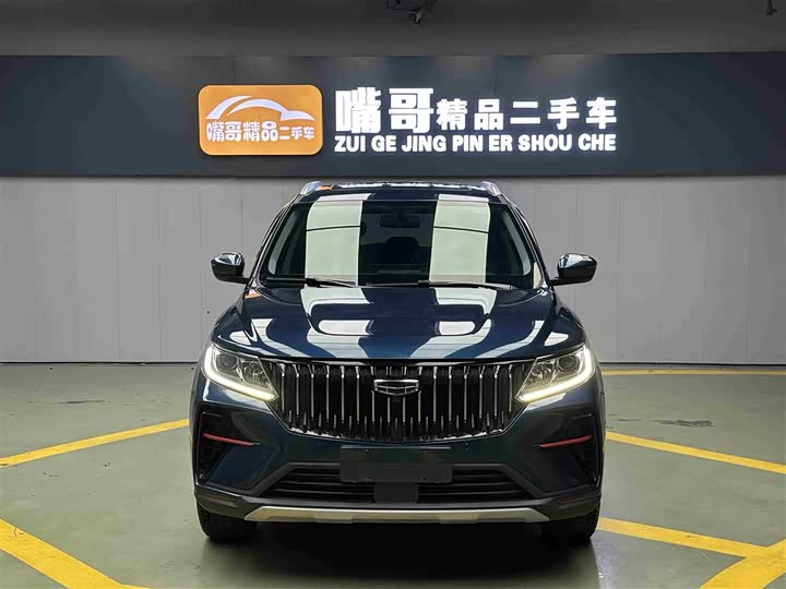 Фото 2 - Geely Vision X6