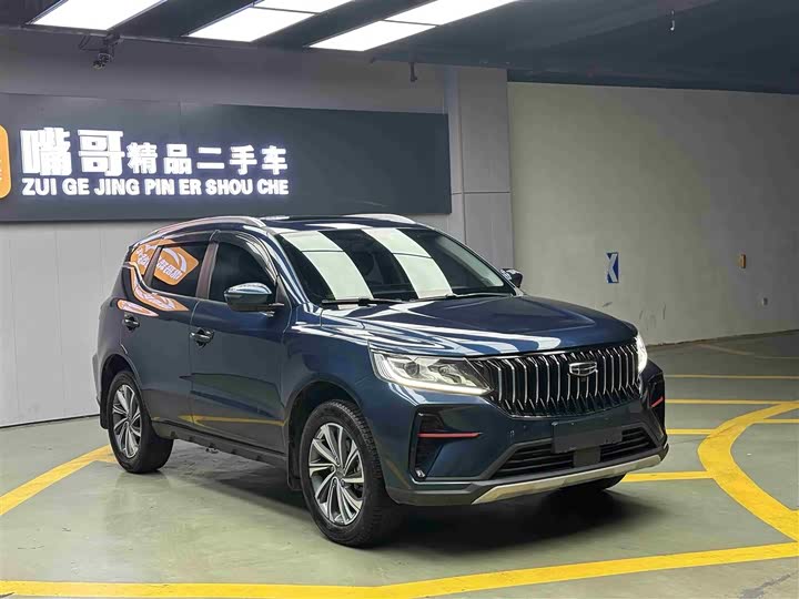 Фото 3 - Geely Vision X6