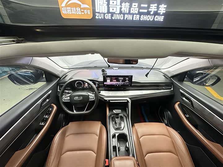 Фото 5 - Geely Vision X6