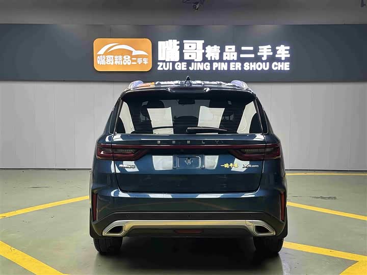 Фото 8 - Geely Vision X6
