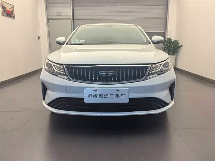 Фото 2 - Geely Emgrand GL