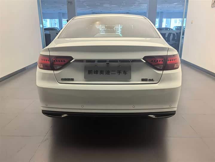 Фото 3 - Geely Emgrand GL