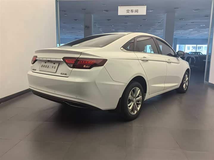 Фото 4 - Geely Emgrand GL