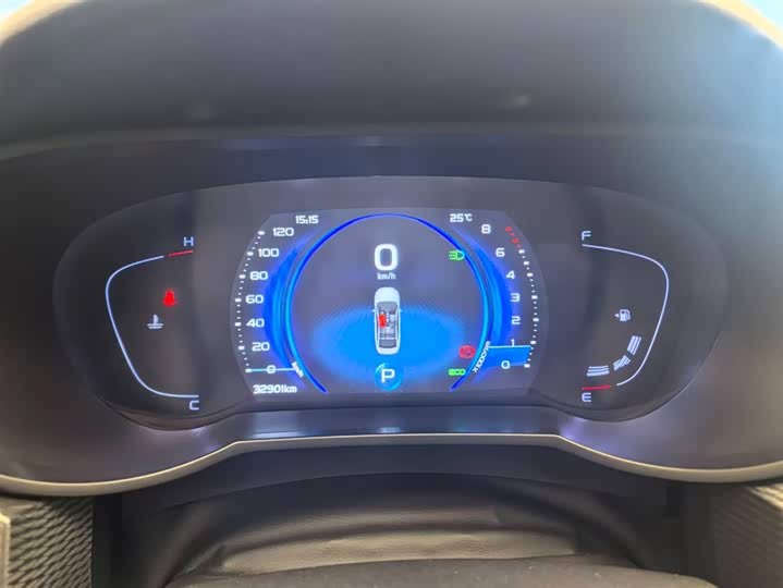 Фото 7 - Geely Emgrand GL