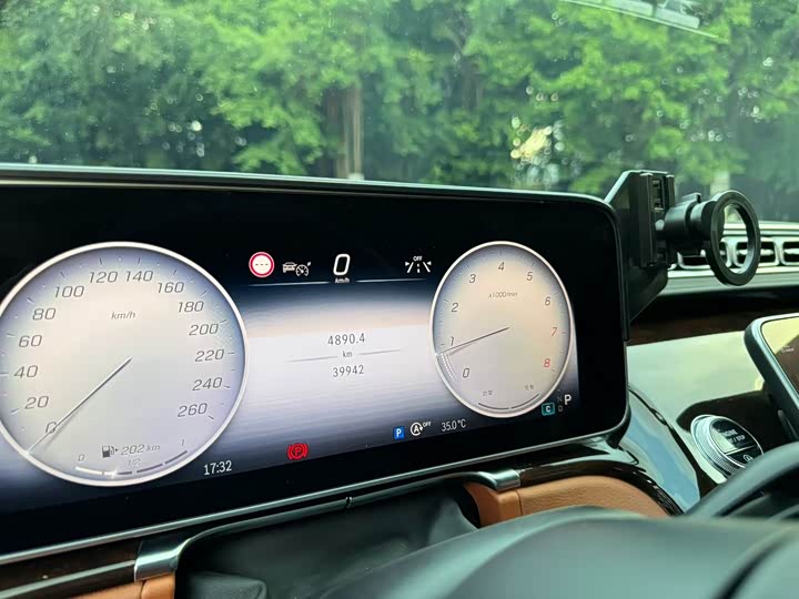 Фото 7 - Mercedes-Benz S-Class