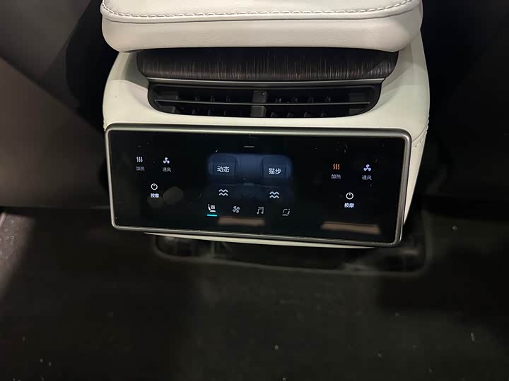 Фото 8 - Nio ES6