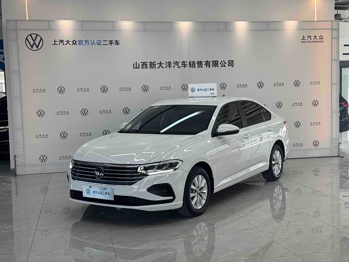 Фото 1 - Volkswagen Lavida