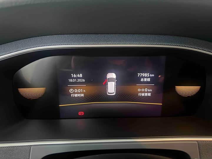 Фото 5 - Volkswagen Lavida