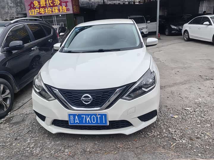 Фото 3 - Nissan Sylphy