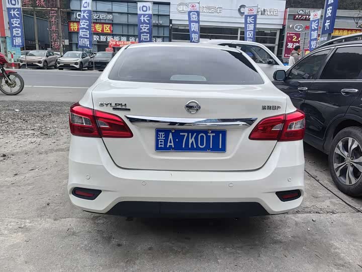 Фото 7 - Nissan Sylphy