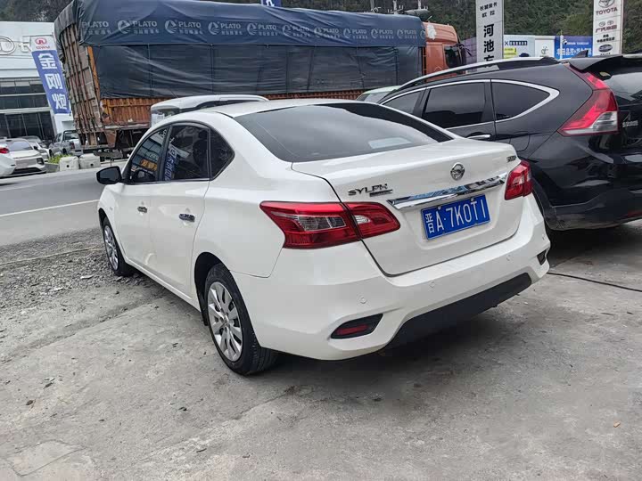 Фото 9 - Nissan Sylphy