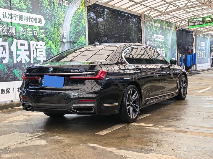 Фото 3 - BMW 7 Series