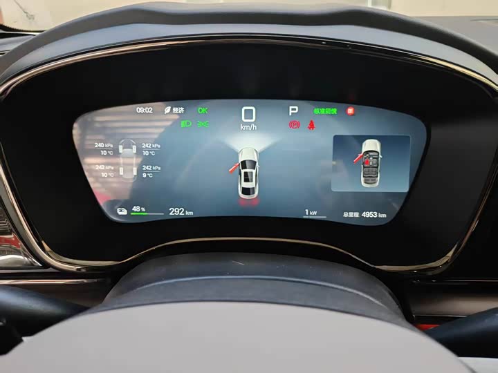 Фото 7 - BYD Han