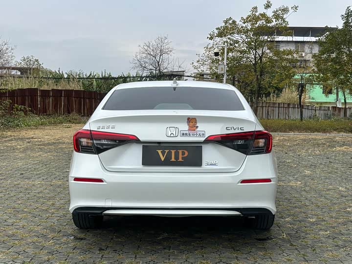 Фото 5 - Honda Civic