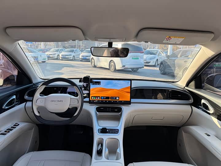 Фото 6 - Geely Galaxy Geome