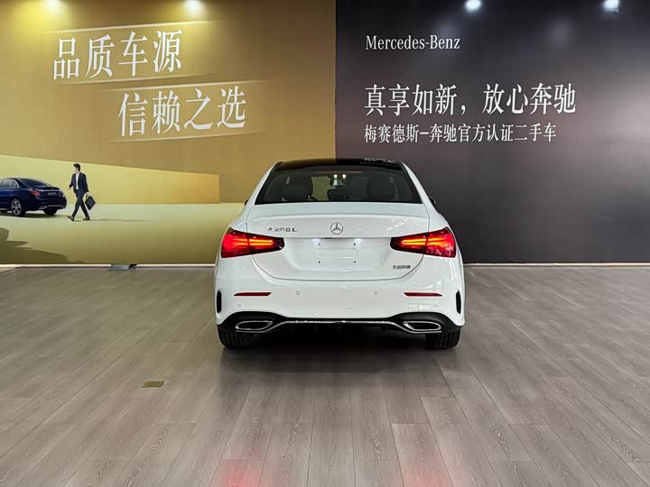 Фото 5 - Mercedes-Benz A-Class