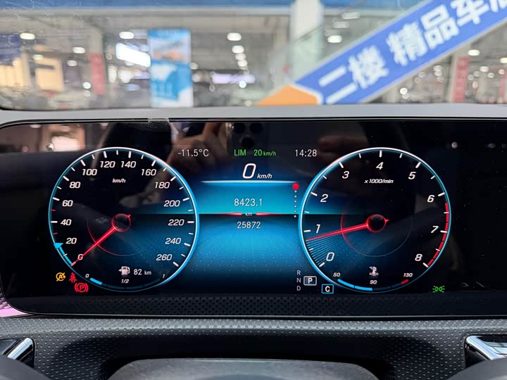 Фото 7 - Mercedes-Benz A-Class