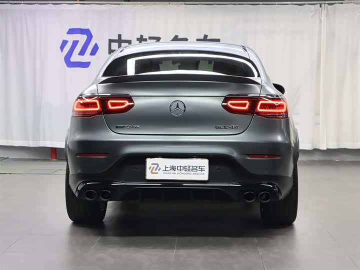 Фото 4 - Mercedes-Benz GLC-Class Coupe AMG
