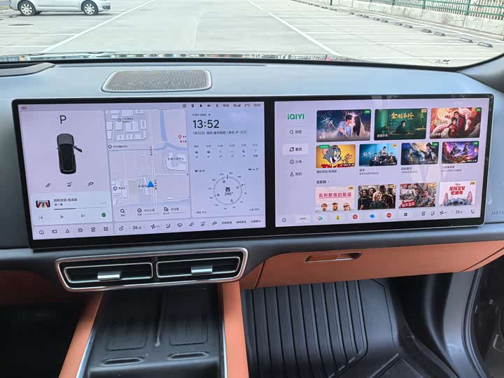 Фото 8 - LiXiang L8