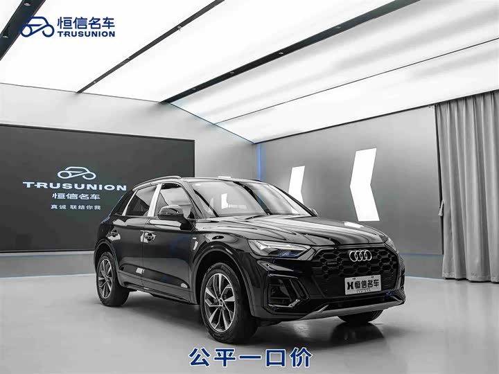 Фото 2 - Audi Q5L