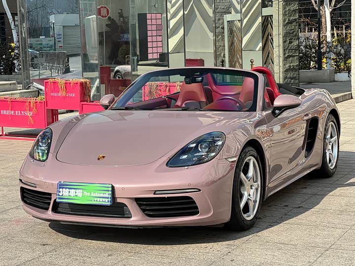 Фото 1 - Porsche 718