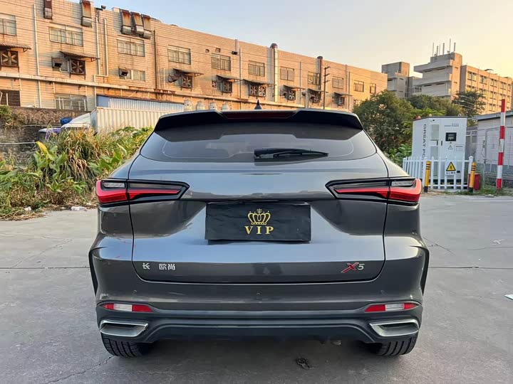 Фото 8 - Changan Oshan X5