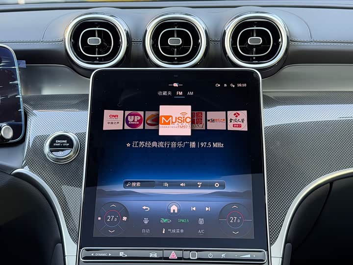 Фото 9 - Mercedes-Benz GLC-Class Coupe