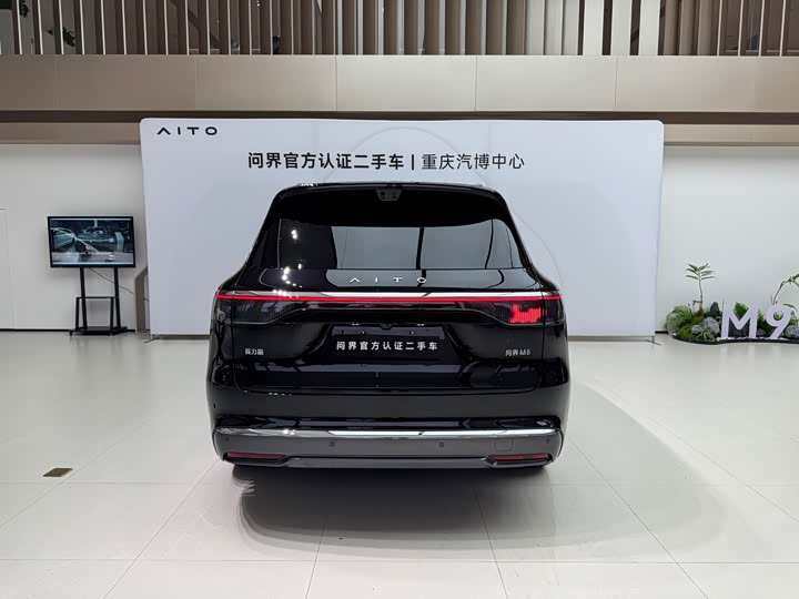 Фото 6 - Aito M8