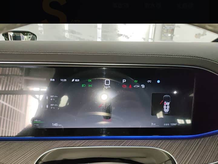 Фото 2 - Denza N9