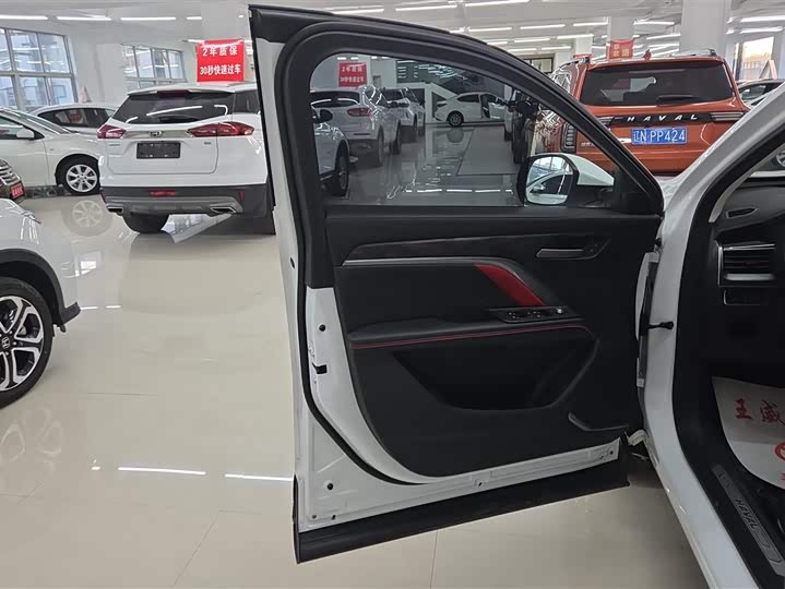 Фото 7 - Haval H6