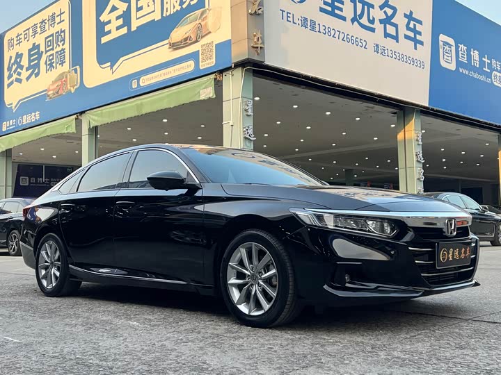 Фото 3 - Honda Accord