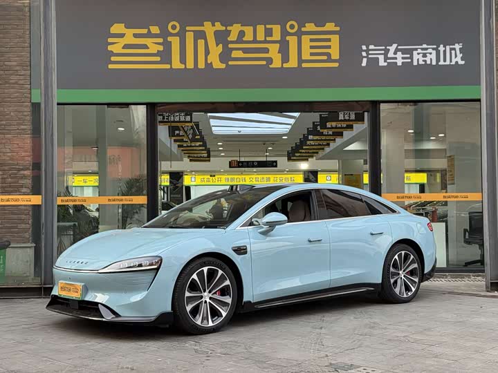 Фото 1 - Luxeed S7