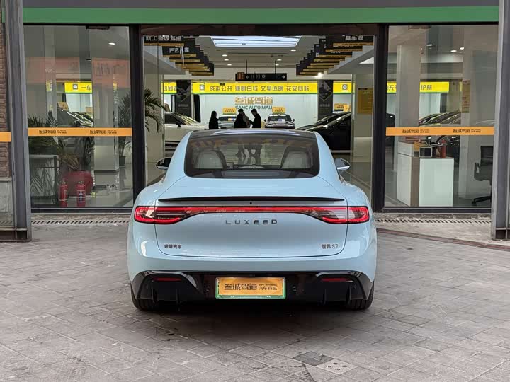 Фото 5 - Luxeed S7