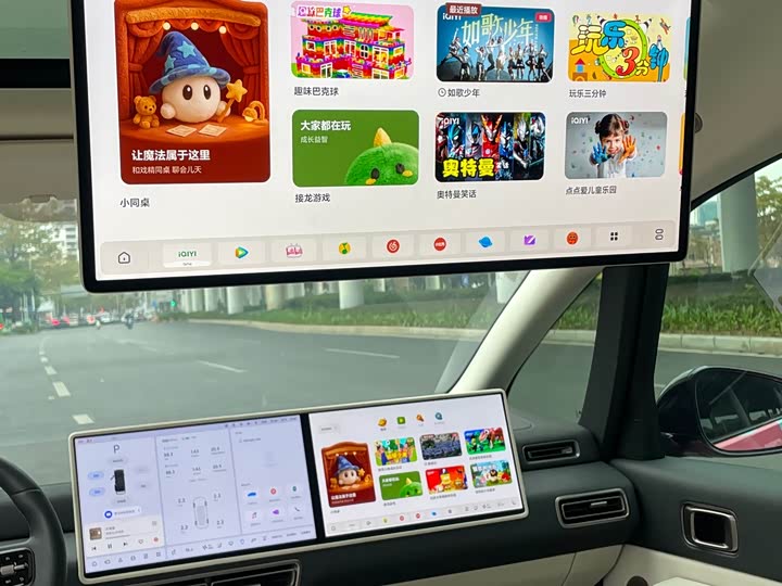 Фото 8 - LiXiang Mega