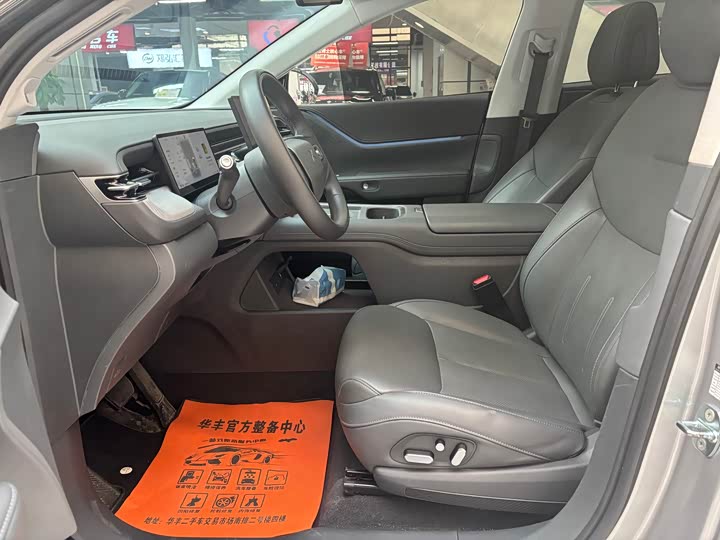 Фото 4 - XPeng G6